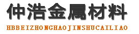 嘉峪关防腐保温钢管,嘉峪关保温钢管厂家,嘉峪关热力保温管道